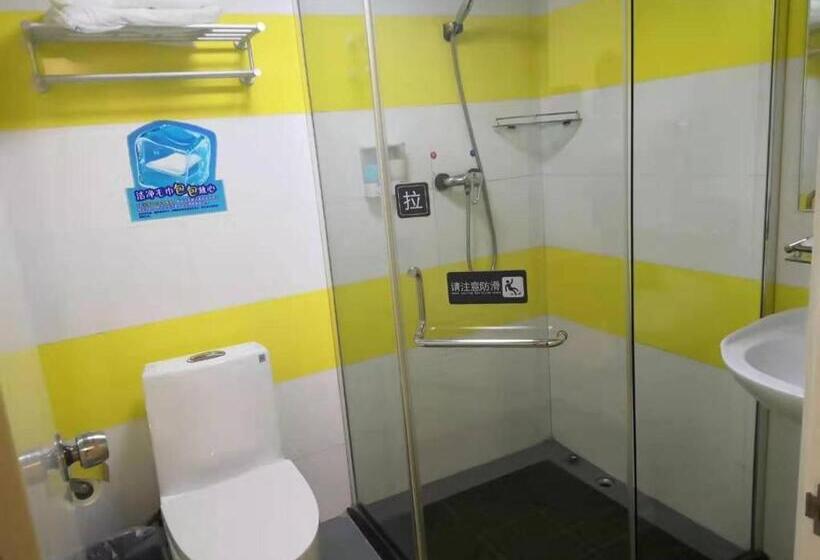 商务房间, 7days Inn Suzhou Xuguan