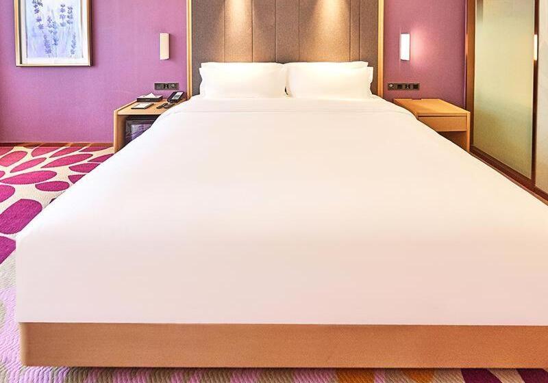 Номер Deluxe Кровать Кинг, Lavande Hotel Changchun Peoples Square