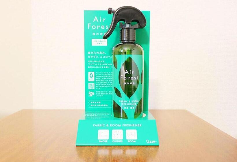 エコノミーシングルルーム, Odawara Terminal