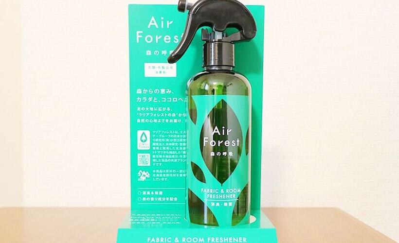 スーペリアシングルルーム, Odawara Terminal