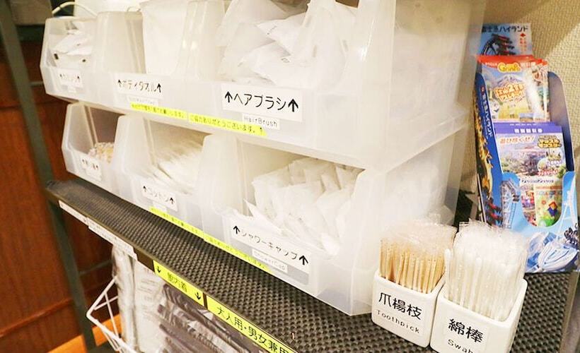 Номер Economy Индивидуальный, Odawara Terminal