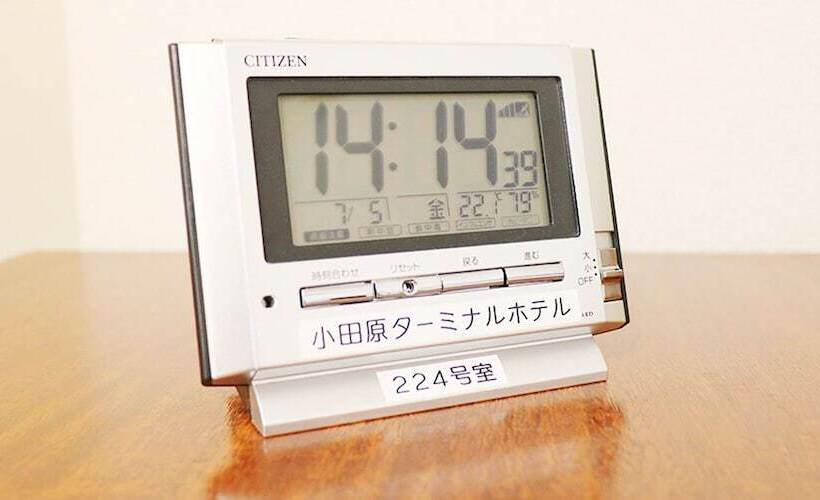 スタンダードルーム, Odawara Terminal