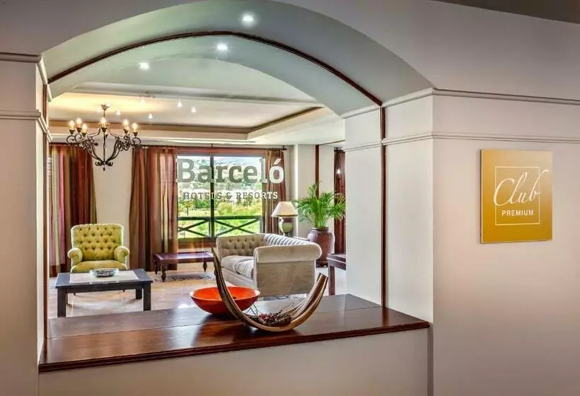 اتاق لوکس, Barcelo Marbella
