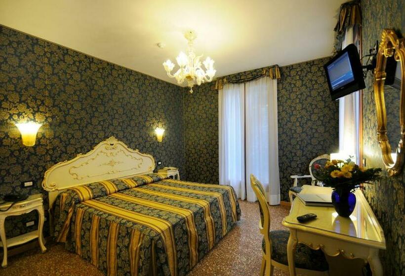 اتاق لوکس با بالکن, Il Mercante di Venezia