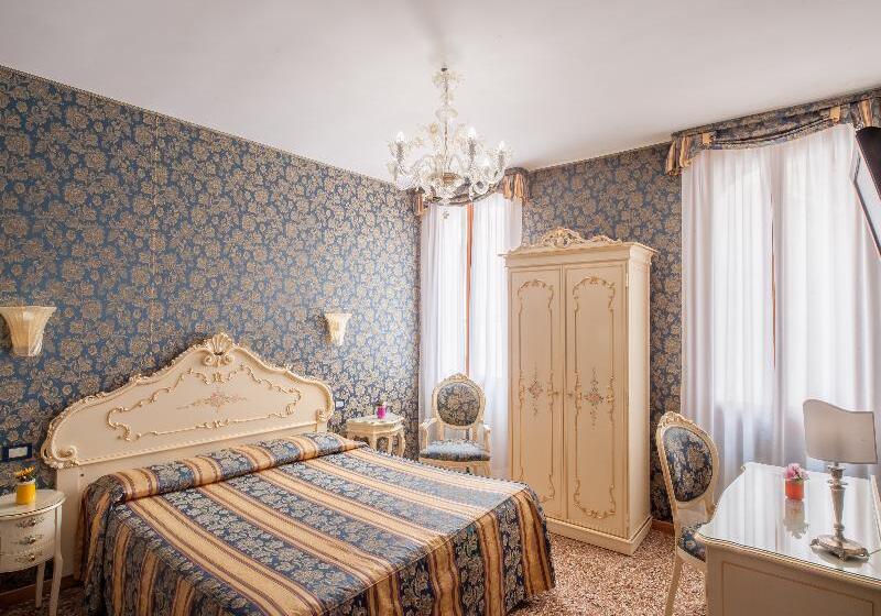 اتاق استاندارد سه نفره, Il Mercante di Venezia