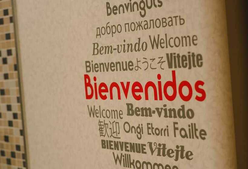 Полулюкс, Mas Camarena