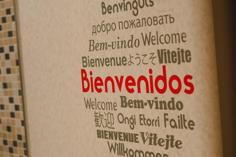 Номер Стандарт, Mas Camarena