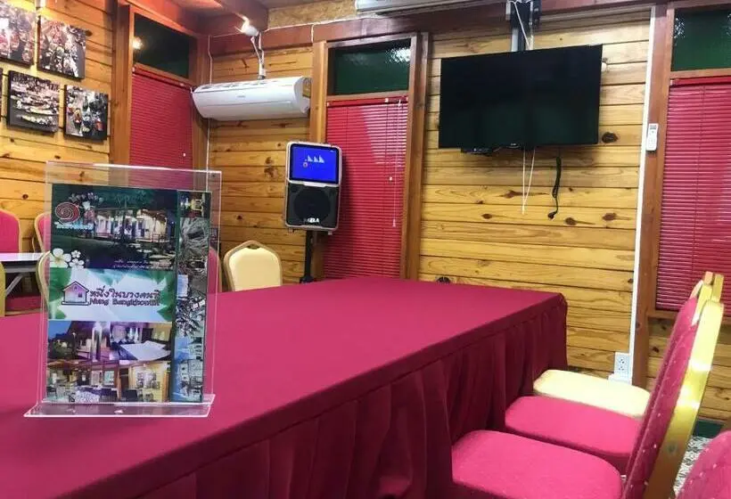 استودیوی استاندارد, Nung Ni Bang Khon Thi Resort