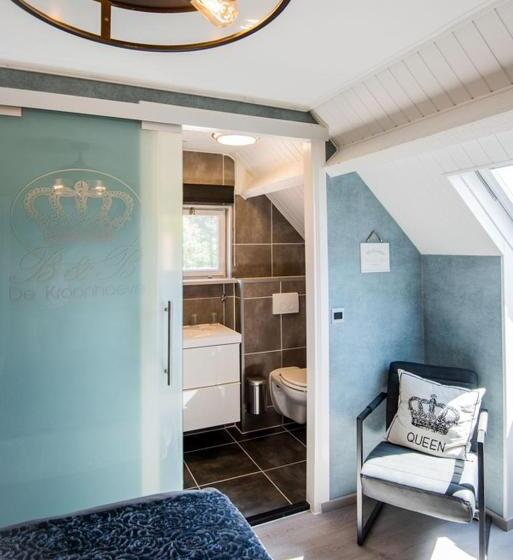 Студия Стандарт, B&b De Kroonhoeve