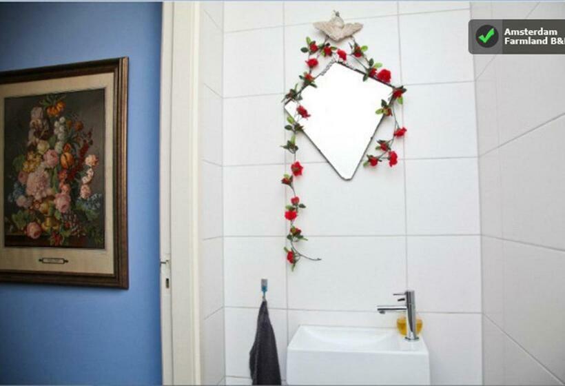 디럭스 스위트, Amsterdam Farmland