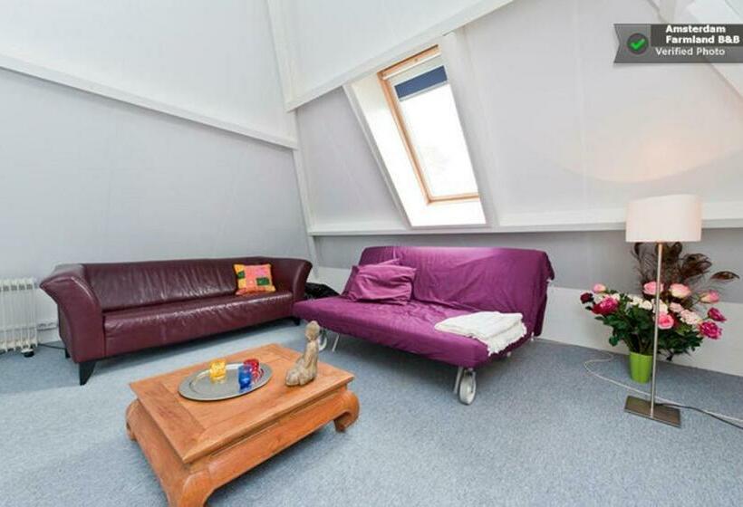 디럭스 스위트, Amsterdam Farmland