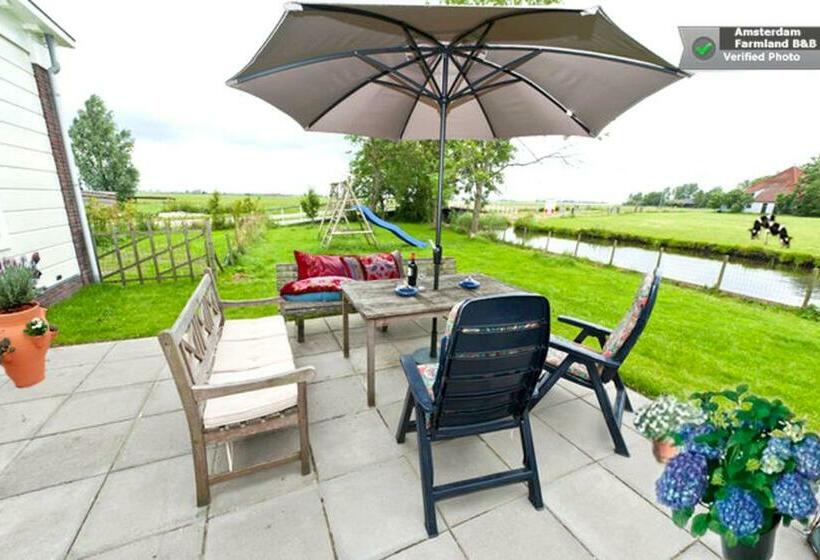 디럭스 스위트, Amsterdam Farmland