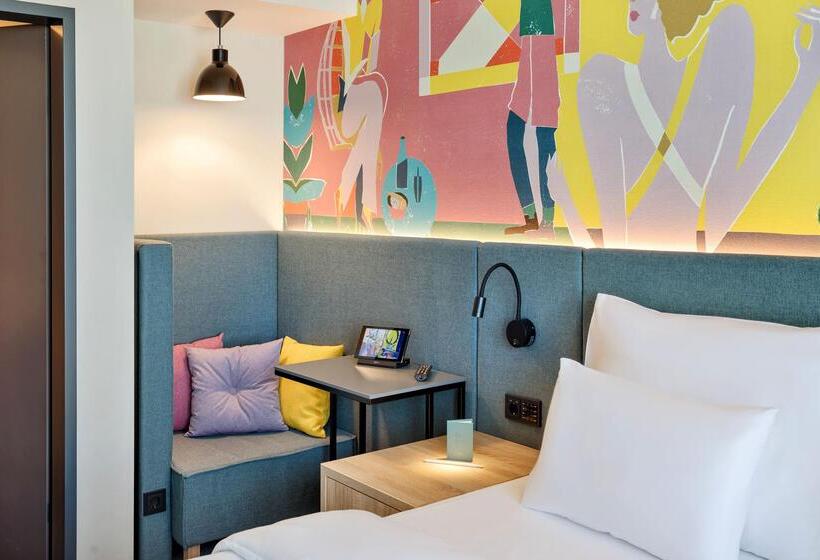 اتاق مستر, Spark By Hilton Vienna Messe Prater