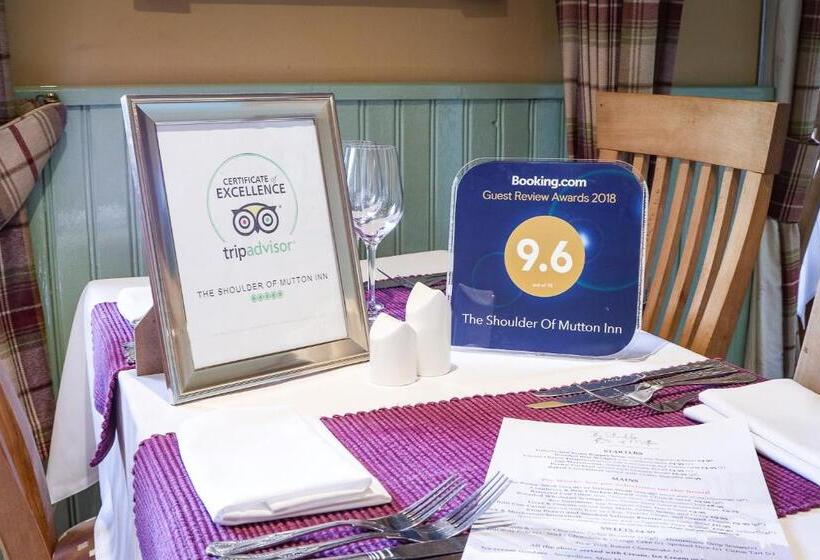 Номер Стандарт, The Shoulder Of Mutton Inn