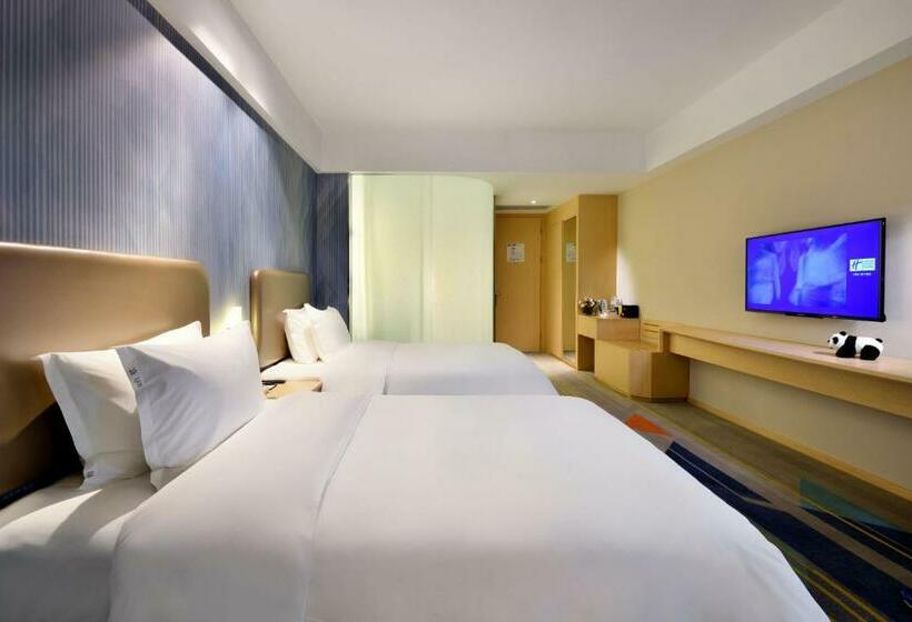 スタンダードルーム, Holiday Inn Express Chengdu Tianhe, An Ihg