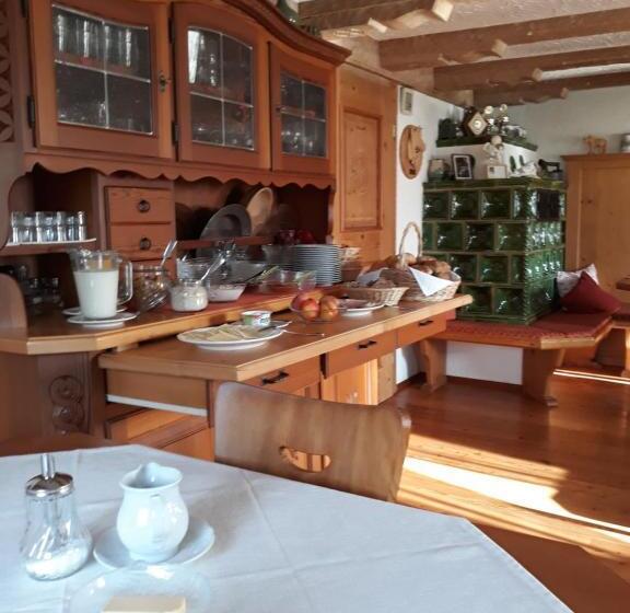 Номер Стандарт, Bauernhof Kotz