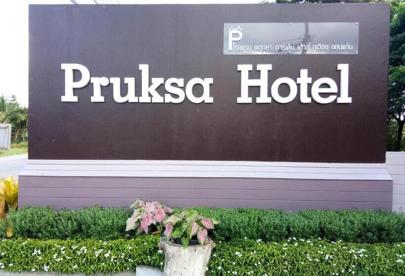 חדר פרמיום לארבעה, Pruksa Garden