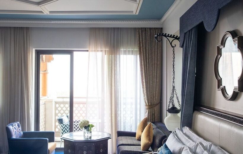 اتاق کلاب, Jumeirah Al Qasr Dubai