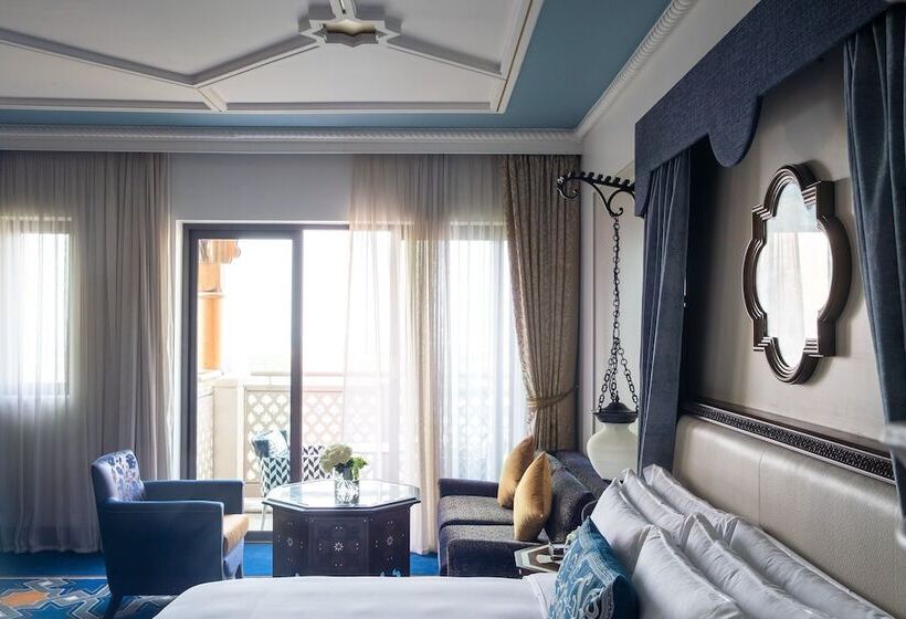 اتاق کلاب, Jumeirah Al Qasr Dubai