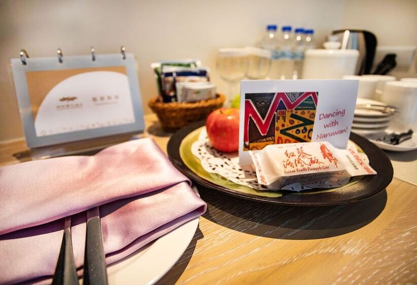 اتاق لوکس, Formosan Naruwan