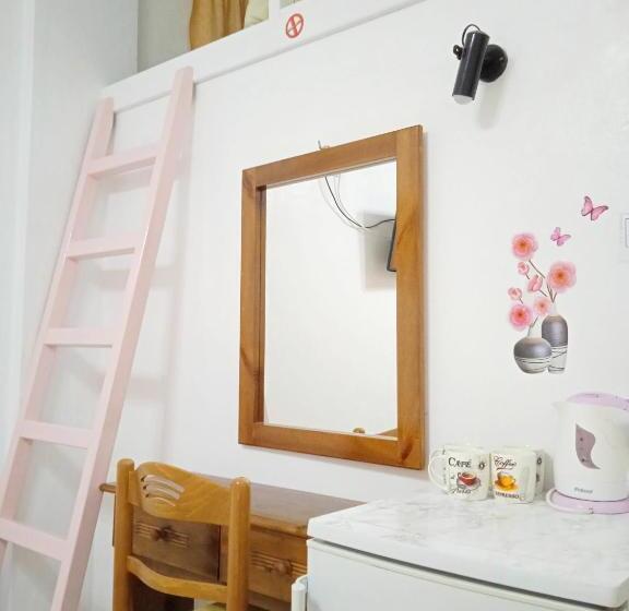 Quarto Familiar, The Best