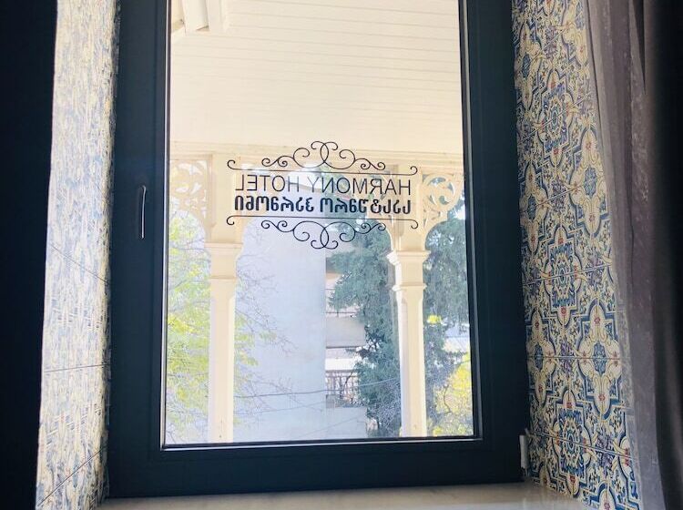 اتاق استاندارد, Harmony