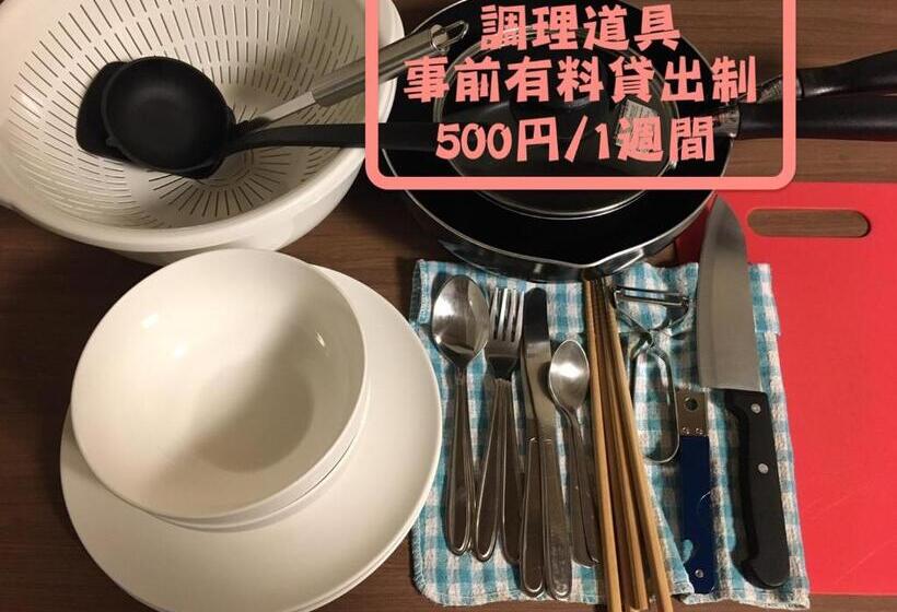 Апартаменты Deluxe 1 Спальня, Kyoto Sanjo Ohashi