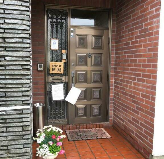 غرفة قياسية حمام مشترك, Stay@kushiro