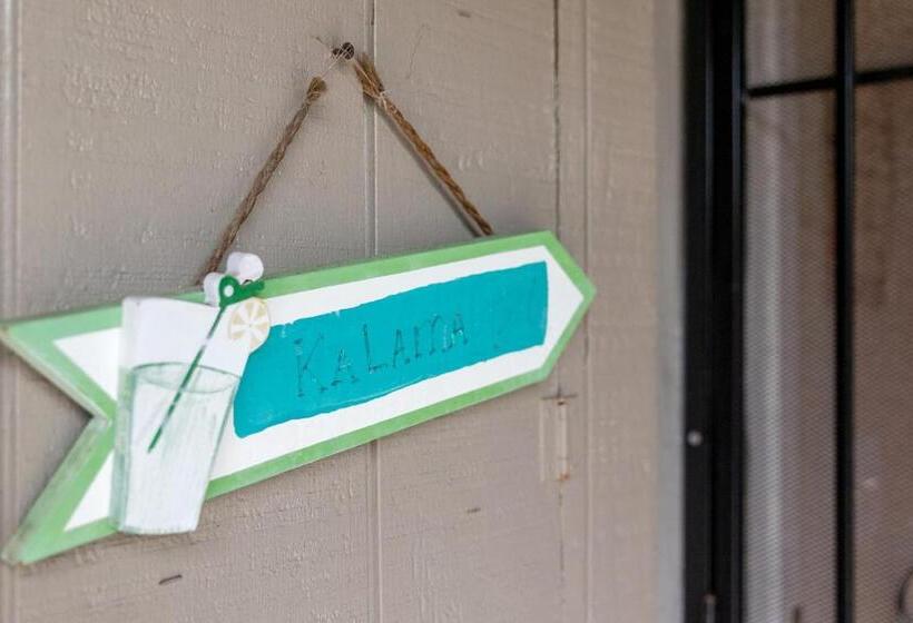 Студия Стандарт, Kalama Room