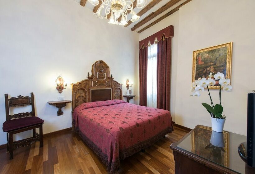 اتاق کلاسیک, Casa Nicolo Priuli