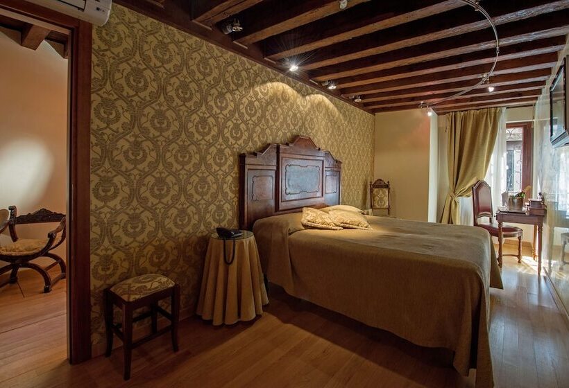 اتاق کلاسیک, Casa Nicolo Priuli