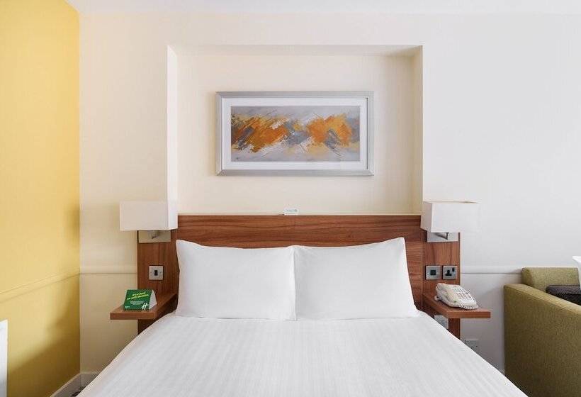 スタンダードルーム, Holiday Inn Rochester Chatham, An Ihg