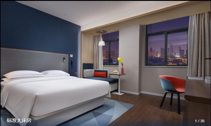 스위트, Poseidonia