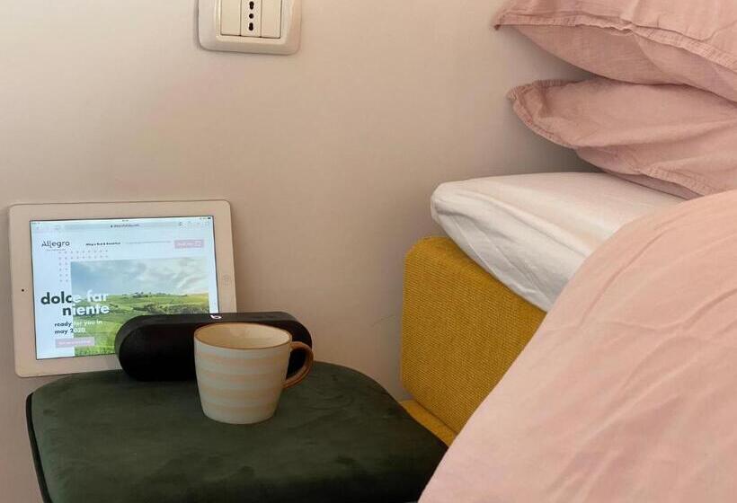 キングサイズベッドのスタンダードルーム, Allegro Holiday