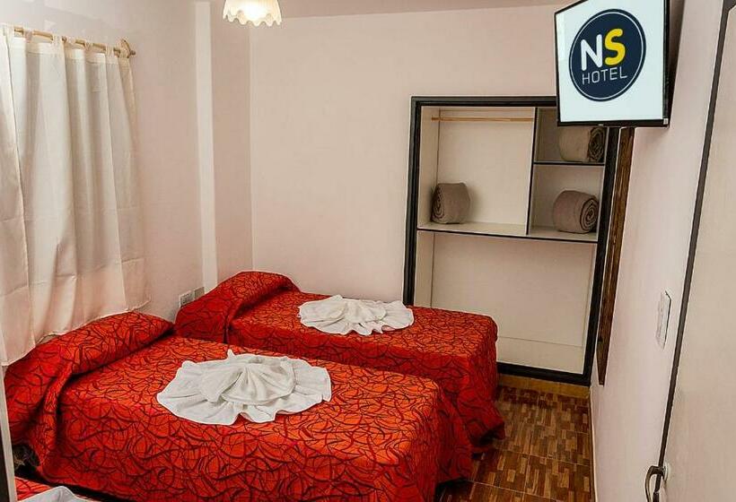 Номер Стандарт, Ns