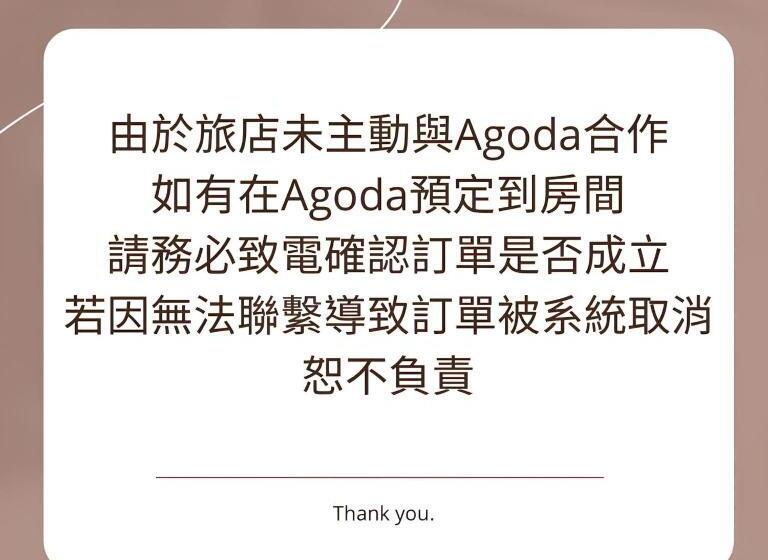 اتاق خانوادگی با چشم‌انداز دریا, 墾丁興海灣民宿