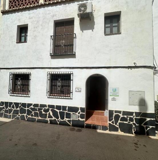 غرفة قياسية داخلية, Casa Del Patio