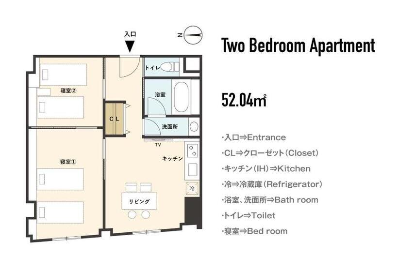 Apartamento 2 Dormitórios, Spresso Central