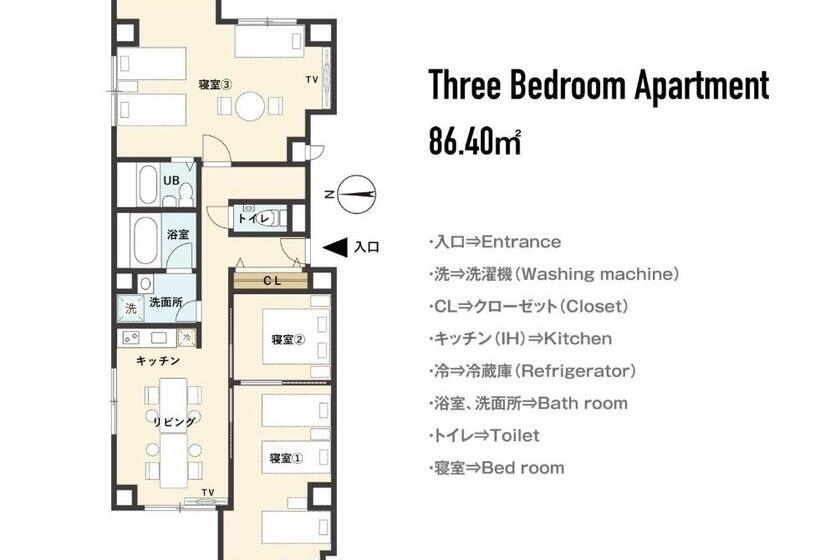 Apartamento 3 Dormitórios, Spresso Central