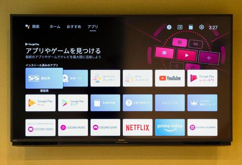 Suíte 3 Quartos, Spresso Central