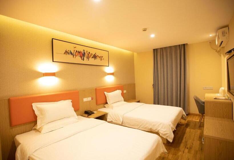 Номер Superior, 7days Premium Shanghai Xujiahui Longhua Road Subway Station Branch