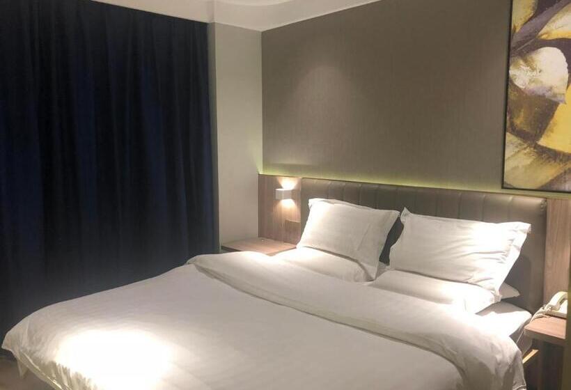 Номер Стандарт, 7days Premium Shanghai Xujiahui Longhua Road Subway Station Branch