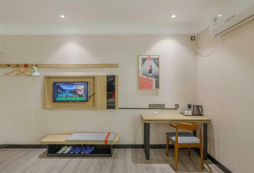 Номер Superior, Thank Inn Chain Hotel Lanshan District Yitang