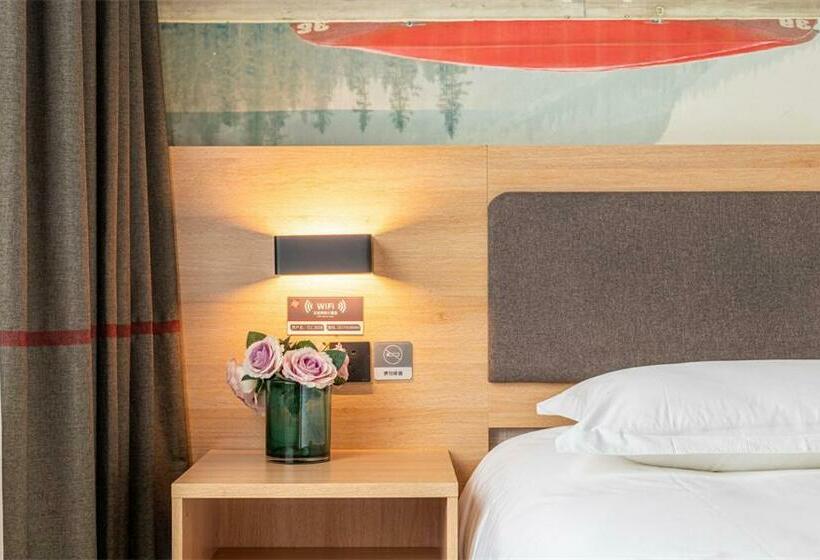 Номер Superior, Thank Inn Chain Hotel Lanshan District Yitang