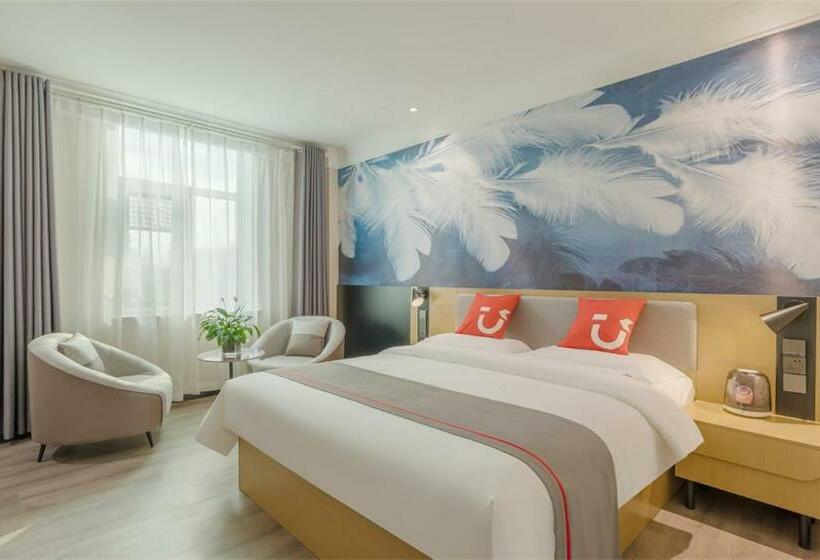 Номер Superior, Thank Inn Chain Hotel Lanshan District Yitang