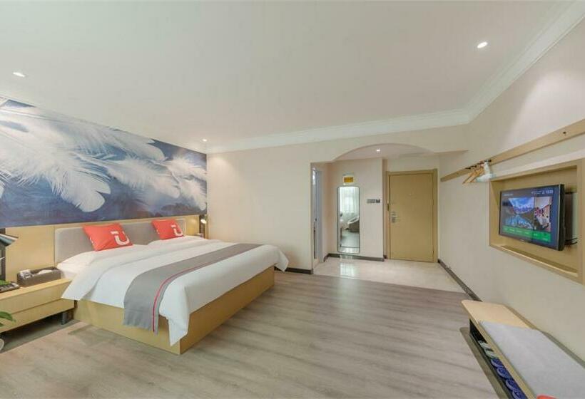 Номер Superior, Thank Inn Chain Hotel Lanshan District Yitang