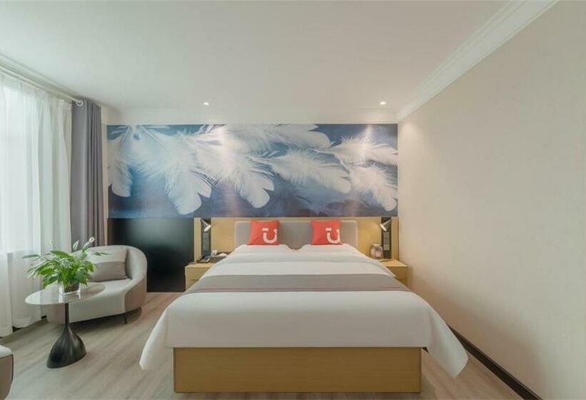 スーペリアールーム, Thank Inn Chain Hotel Lanshan District Yitang