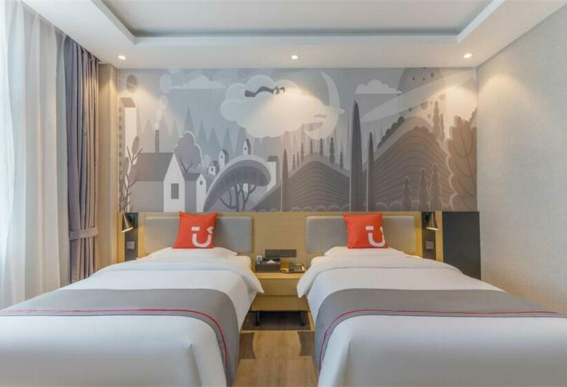 Номер бизнес-класса, Thank Inn Chain Hotel Lanshan District Yitang