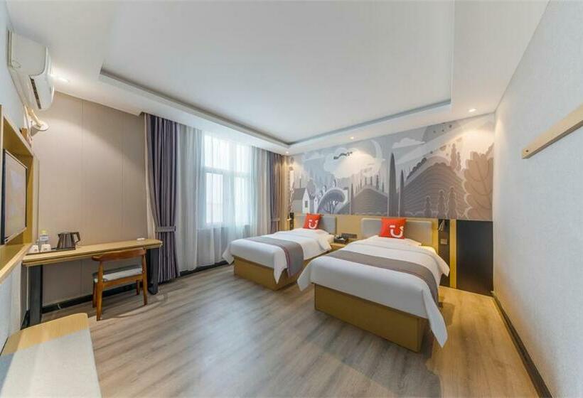 Номер бизнес-класса, Thank Inn Chain Hotel Lanshan District Yitang