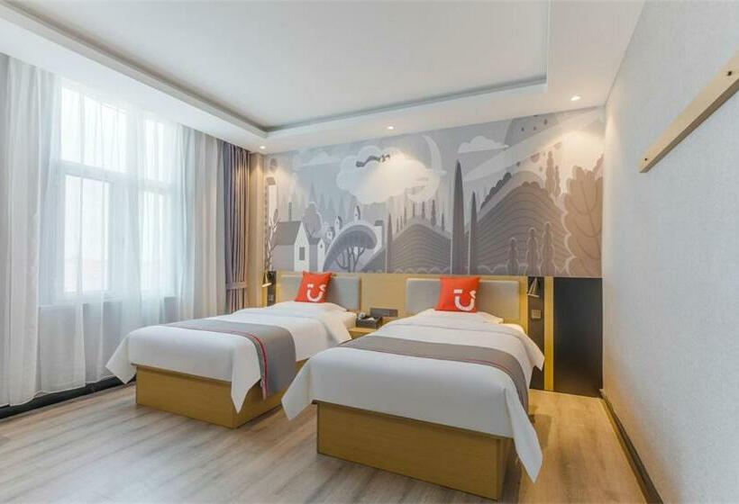 商务房间, Thank Inn Chain Hotel Lanshan District Yitang